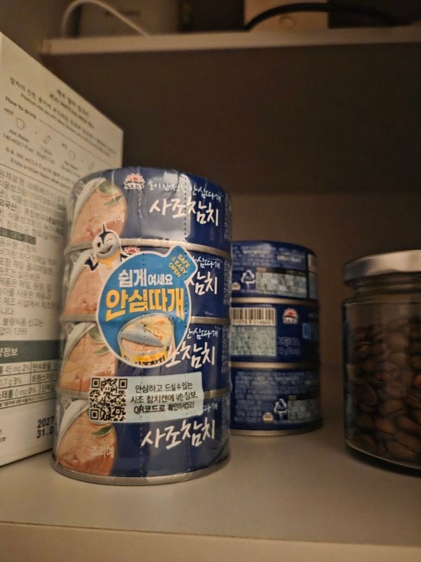 구매자가 올린 리뷰 사진