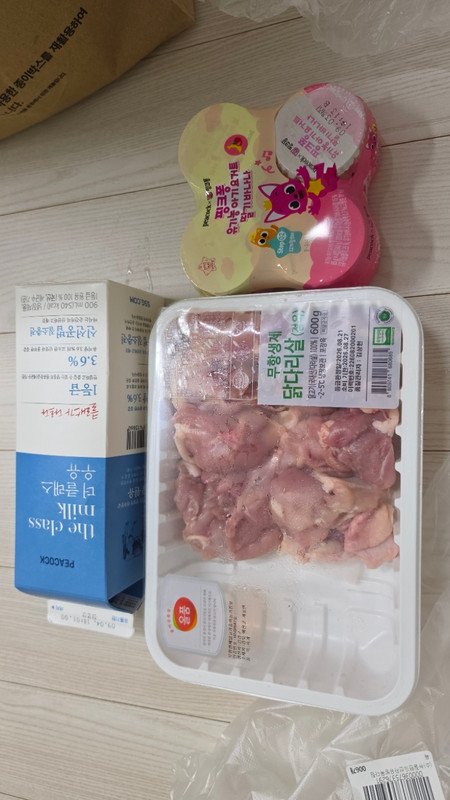 구매자가 올린 리뷰 사진