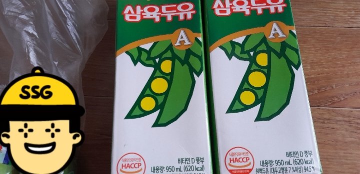 구매자가 올린 리뷰 사진