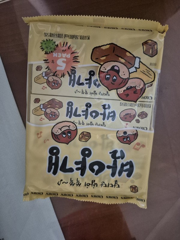 구매자가 올린 리뷰 사진
