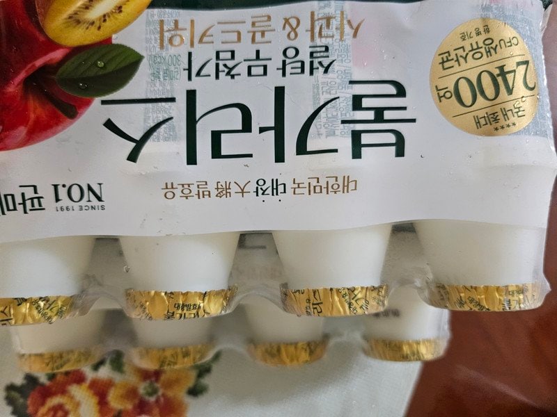 구매자가 올린 리뷰 사진