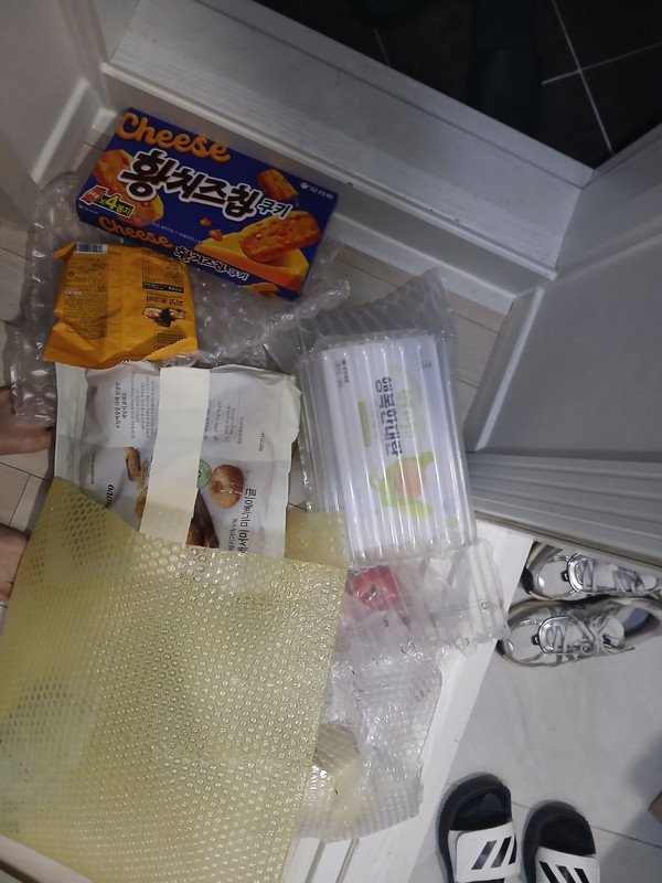 구매자가 올린 리뷰 사진