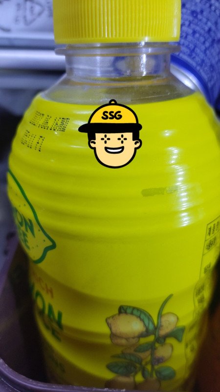 구매자가 올린 리뷰 사진