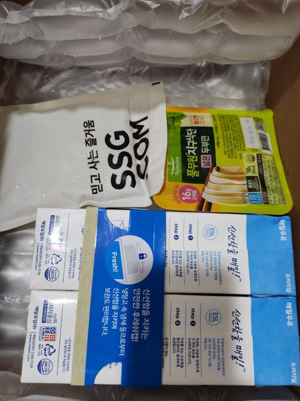 구매자가 올린 리뷰 사진