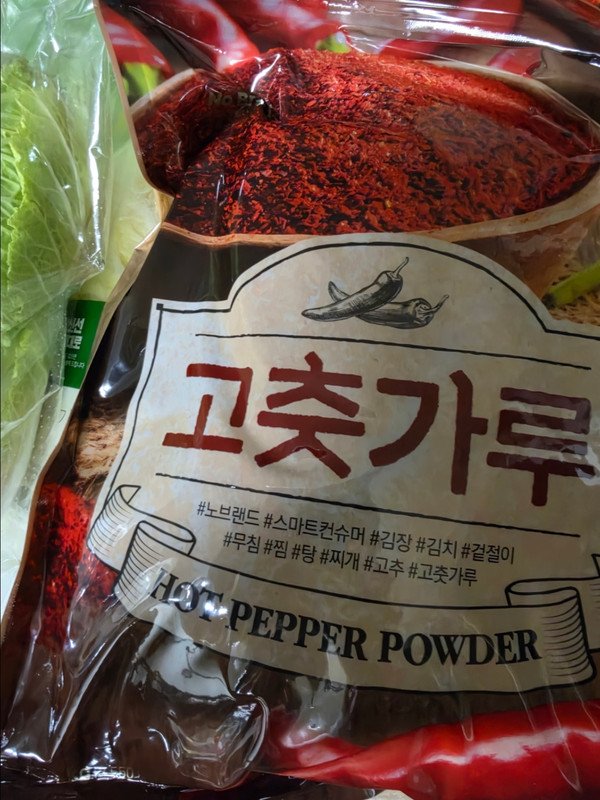 구매자가 올린 리뷰 사진