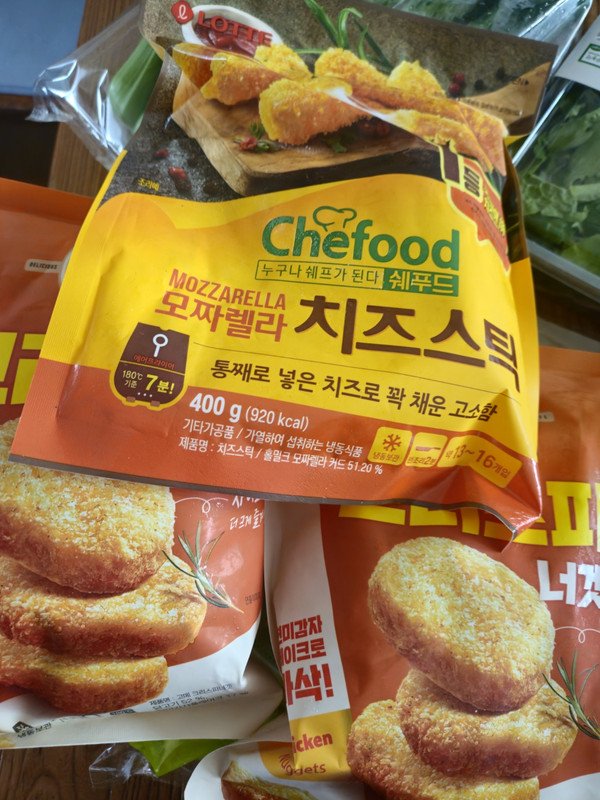 구매자가 올린 리뷰 사진