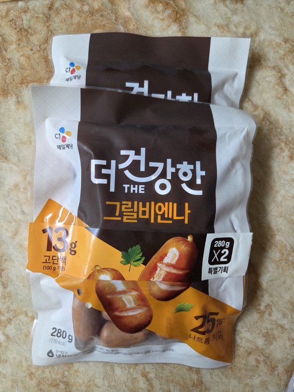 구매자가 올린 리뷰 사진