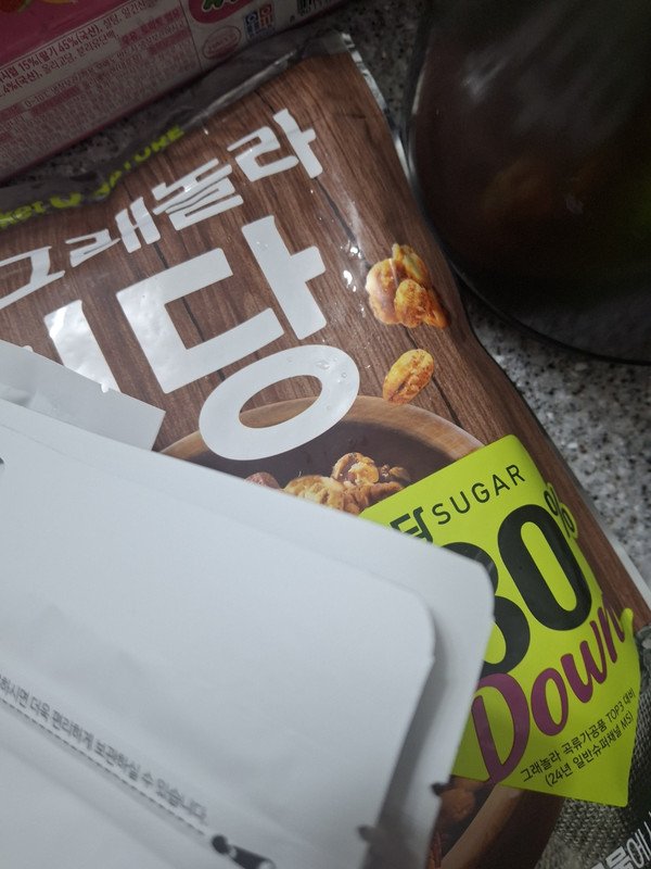 구매자가 올린 리뷰 사진