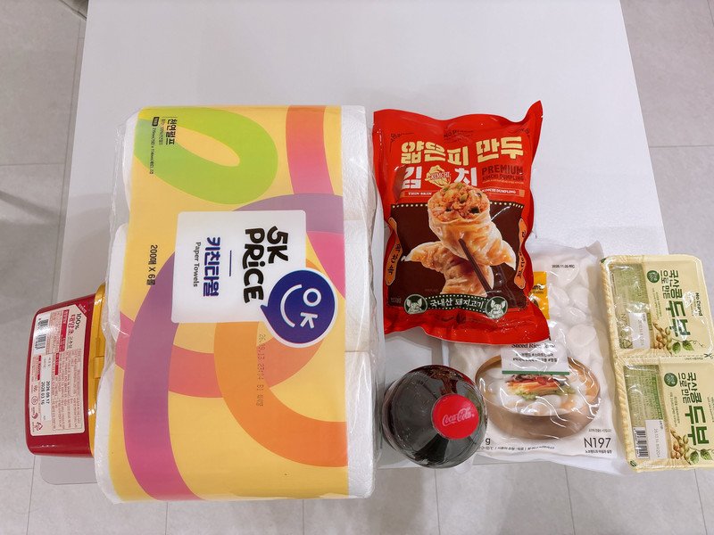 구매자가 올린 리뷰 사진