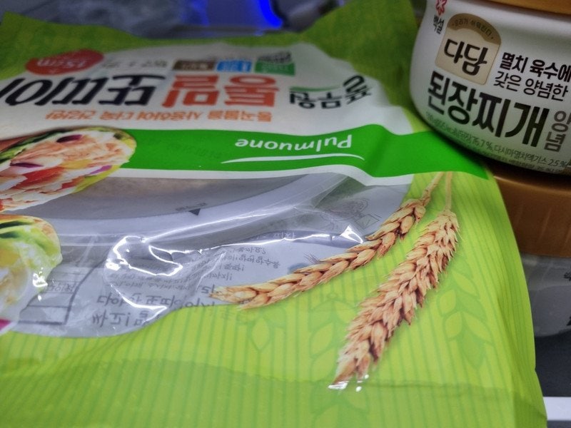 구매자가 올린 리뷰 사진