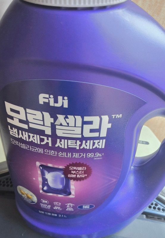 구매자가 올린 리뷰 사진