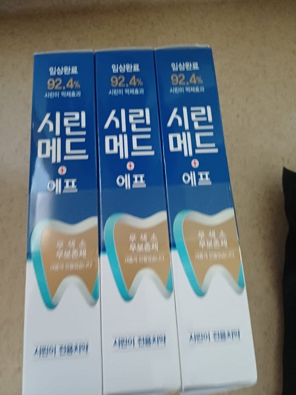 구매자가 올린 리뷰 사진