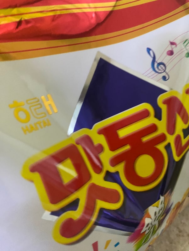 구매자가 올린 리뷰 사진