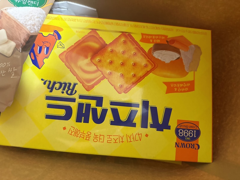 구매자가 올린 리뷰 사진