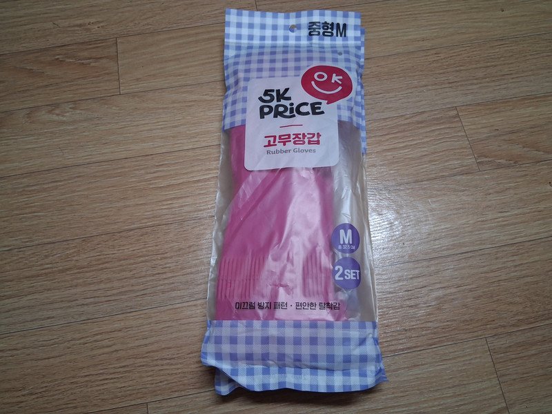 구매자가 올린 리뷰 사진