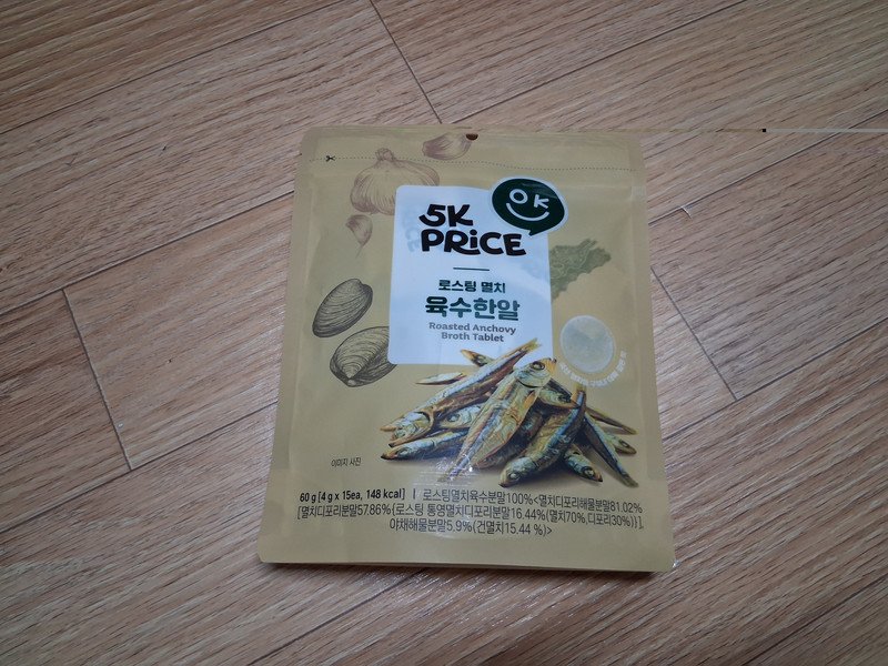 구매자가 올린 리뷰 사진