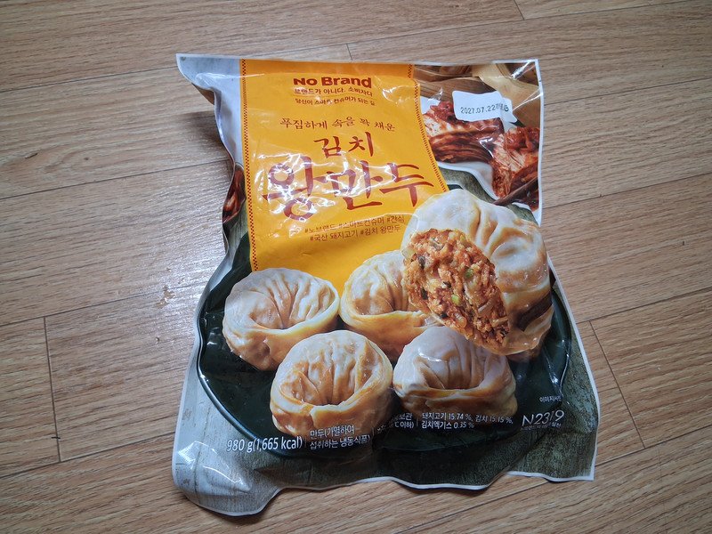 구매자가 올린 리뷰 사진