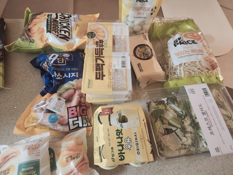 구매자가 올린 리뷰 사진