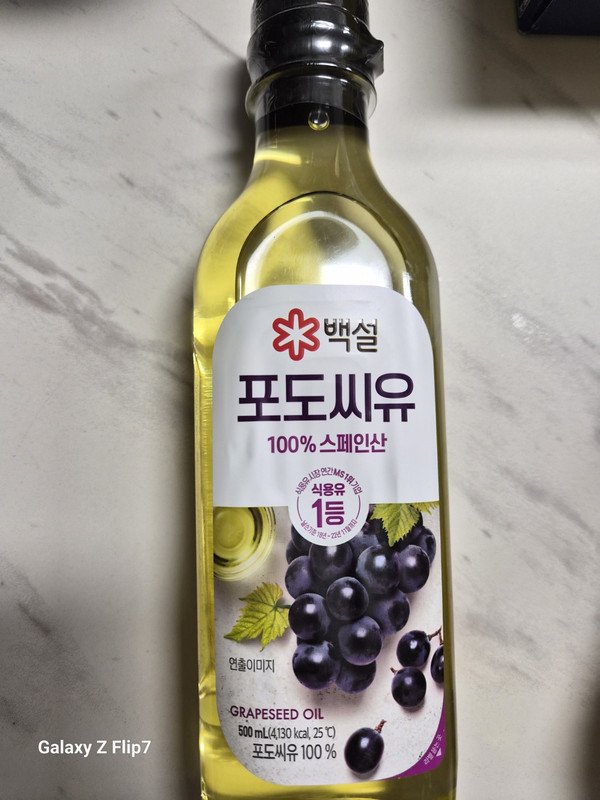 구매자가 올린 리뷰 사진