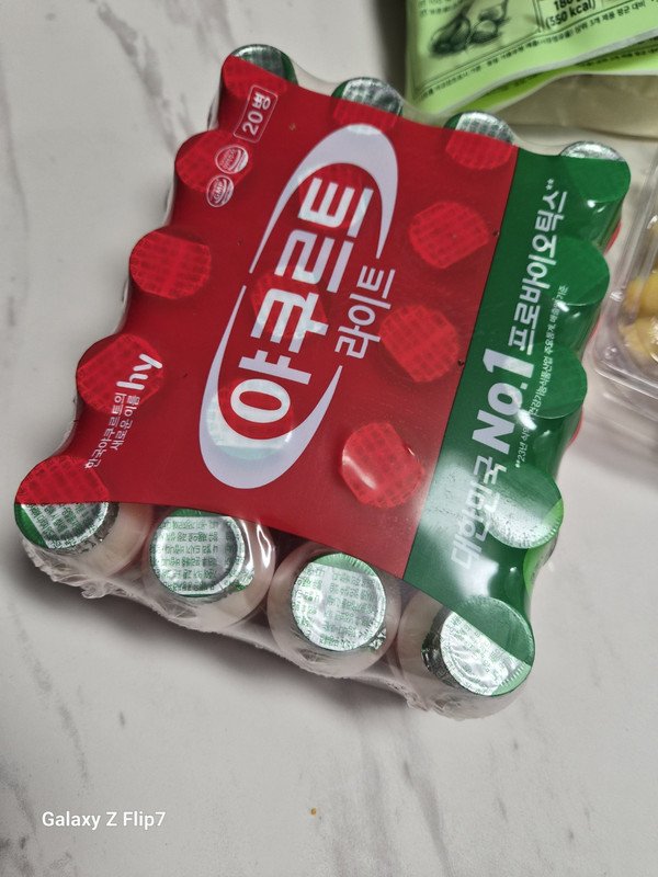 구매자가 올린 리뷰 사진