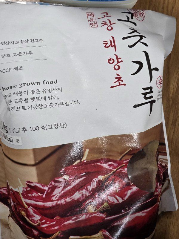 구매자가 올린 리뷰 사진