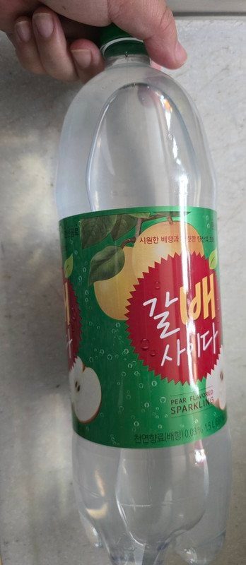 구매자가 올린 리뷰 사진