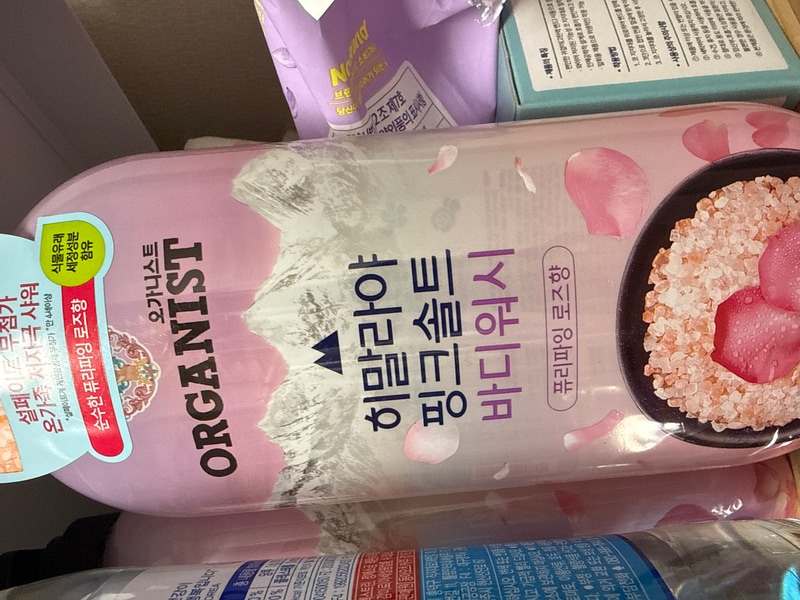 구매자가 올린 리뷰 사진