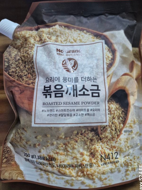 구매자가 올린 리뷰 사진