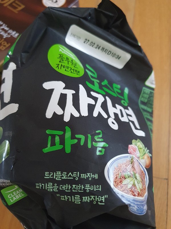 구매자가 올린 리뷰 사진