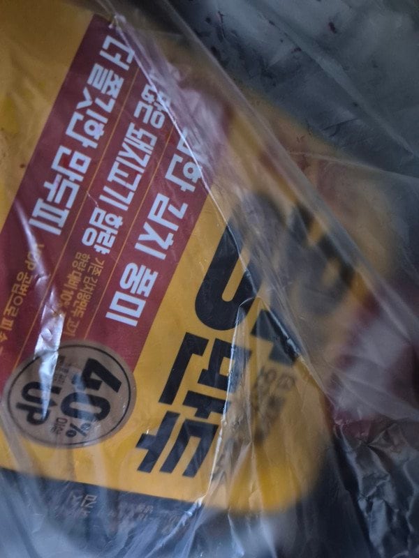 구매자가 올린 리뷰 사진