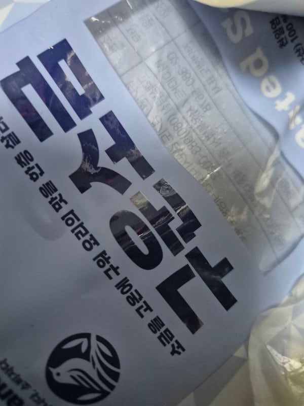 구매자가 올린 리뷰 사진