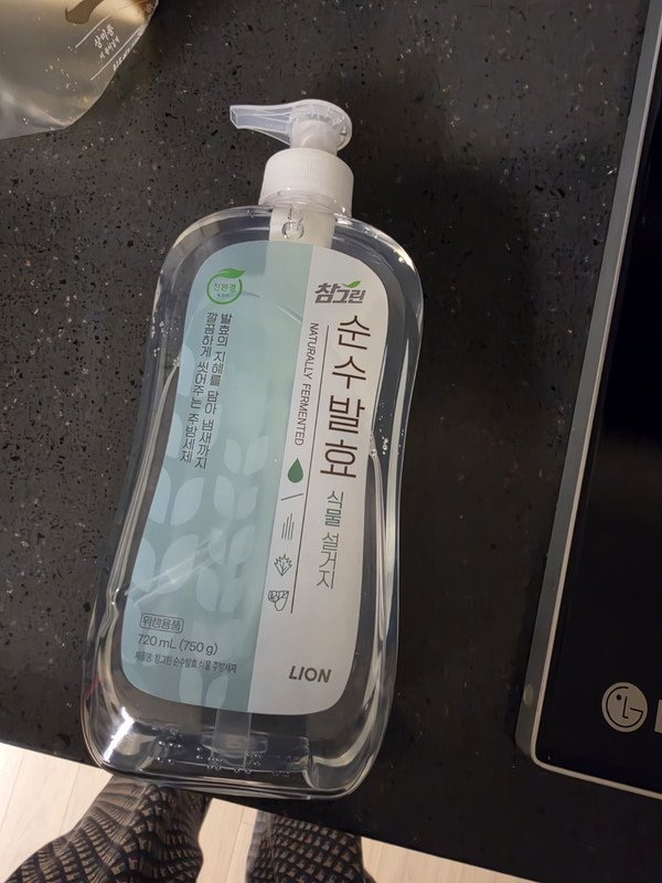 구매자가 올린 리뷰 사진