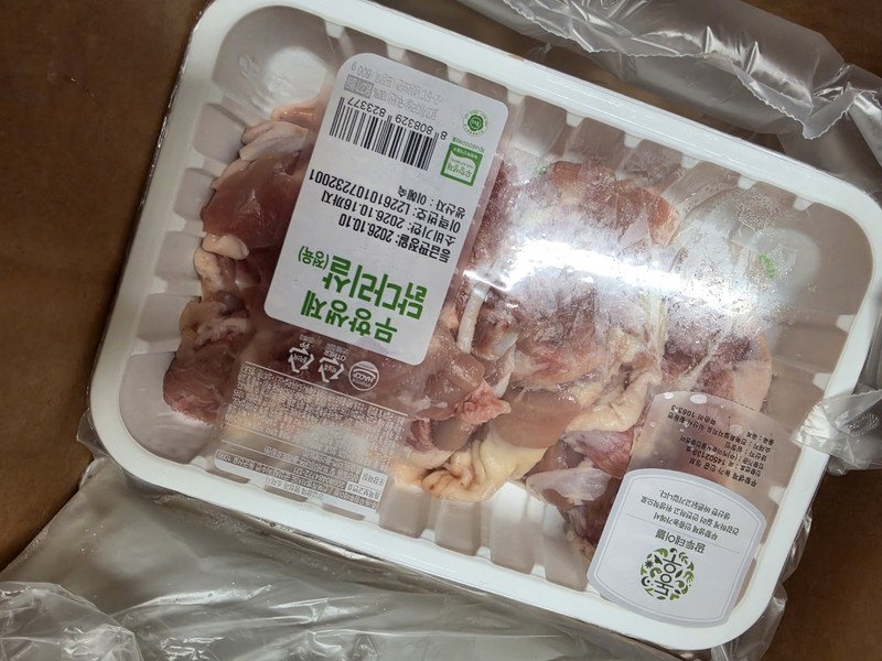 구매자가 올린 리뷰 사진