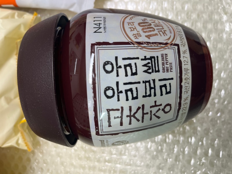 구매자가 올린 리뷰 사진