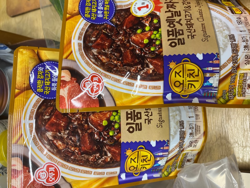 구매자가 올린 리뷰 사진