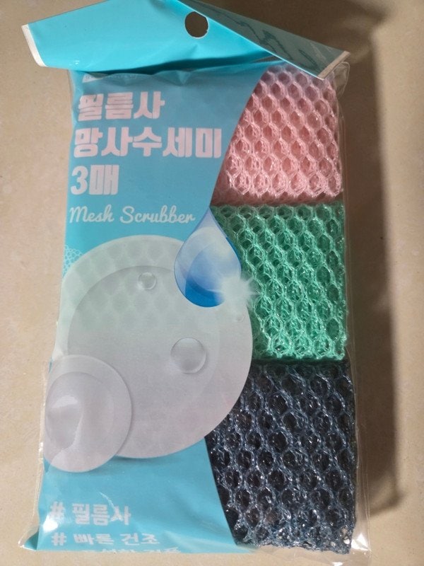 구매자가 올린 리뷰 사진