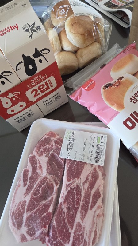 구매자가 올린 리뷰 사진