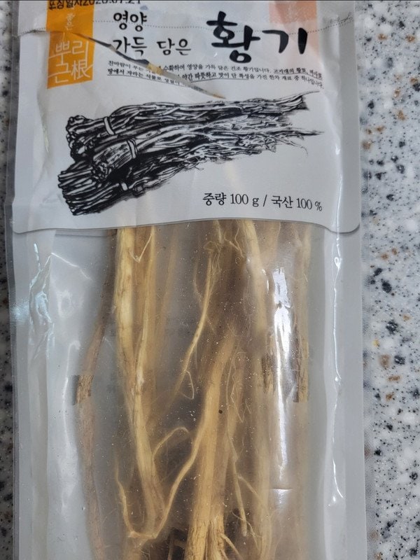 구매자가 올린 리뷰 사진