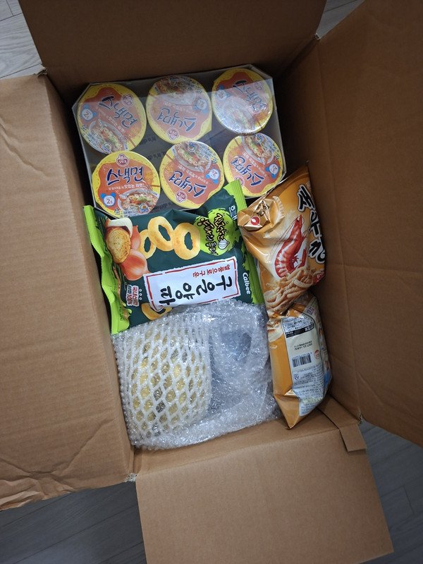 구매자가 올린 리뷰 사진