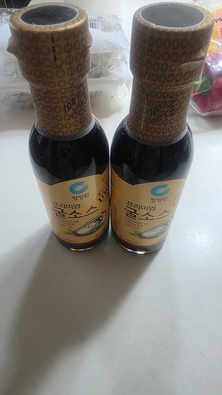 구매자가 올린 리뷰 사진