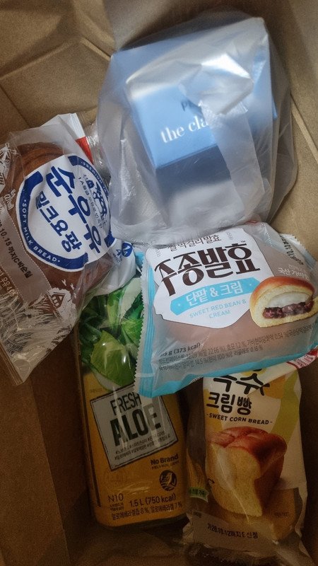 구매자가 올린 리뷰 사진
