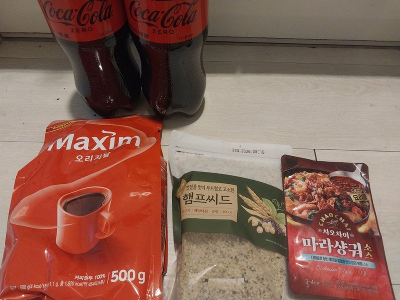구매자가 올린 리뷰 사진