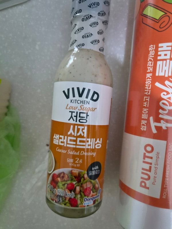 구매자가 올린 리뷰 사진