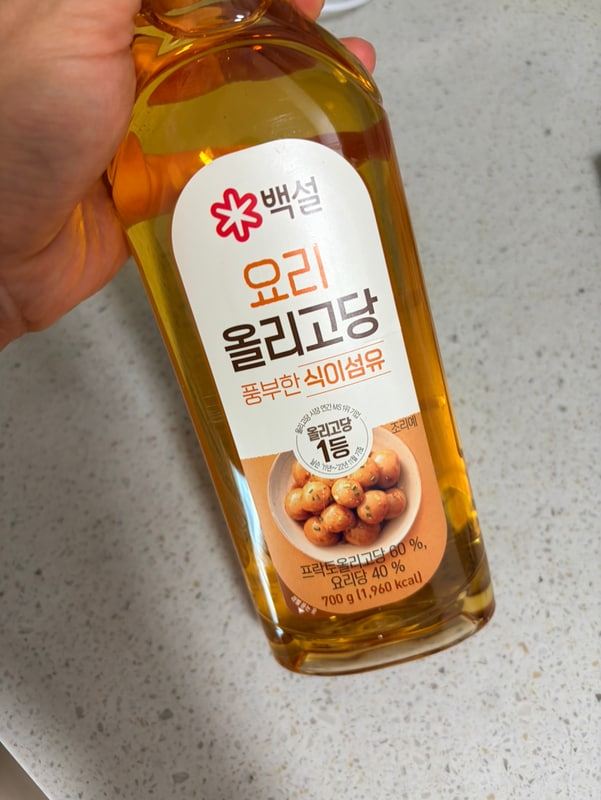 구매자가 올린 리뷰 사진