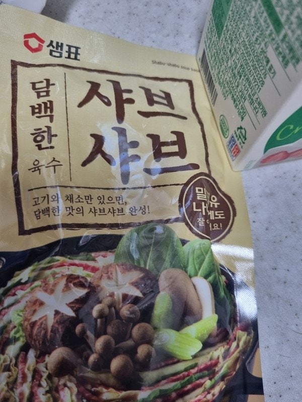 구매자가 올린 리뷰 사진