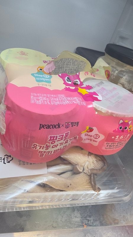 구매자가 올린 리뷰 사진