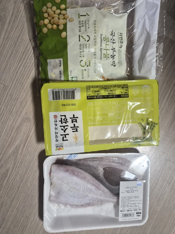 구매자가 올린 리뷰 사진