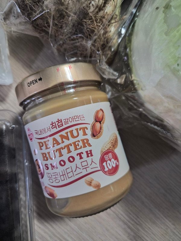 구매자가 올린 리뷰 사진