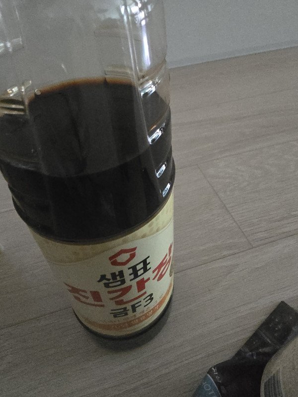 구매자가 올린 리뷰 사진