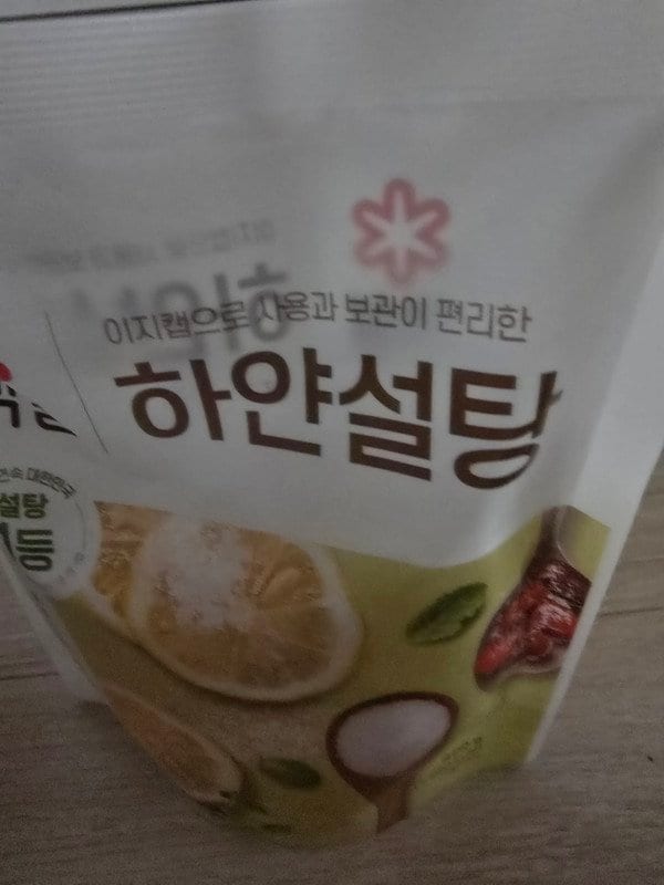 구매자가 올린 리뷰 사진